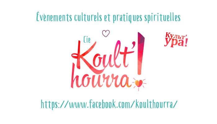 logo koulthourra_plein écran HD cie